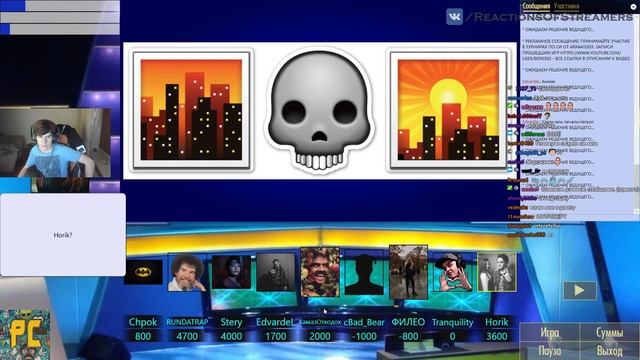 БРАТИШКИН ИГРАЕТ В: СВОЮ ИГРУ