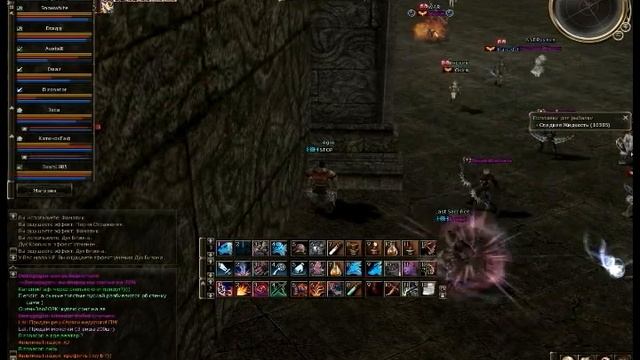 Party Stop'a in pvp смотреть онлайн