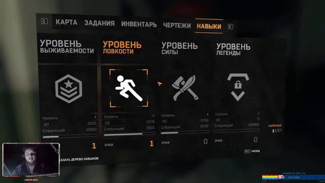 Dying light Прохождения в кооперативе с EugeneUA смотреть онлайн