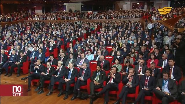 «По сути». Человеческий капитал смотреть онлайн