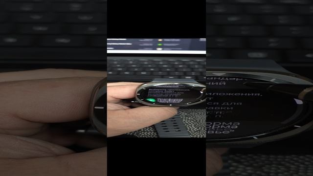 Mir Pay вылетает при добавлении карты на часах Galaxy Watch Ultra, 7, 6, 5, 4, что делать? смотреть онлайн