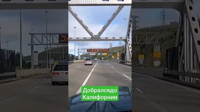 5 января 2024 г. смотреть онлайн