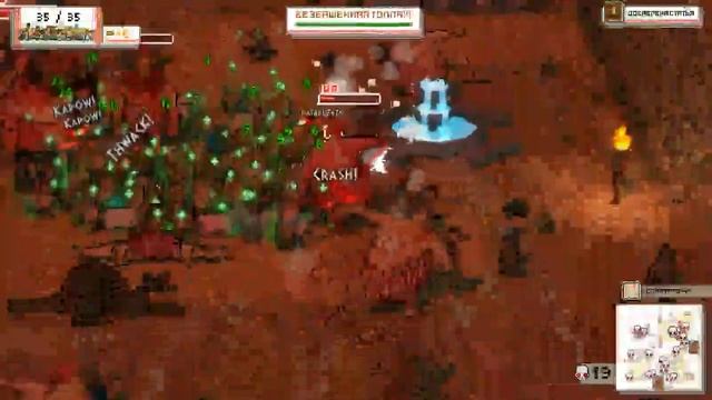 Okhlos Крушить!!! смотреть онлайн