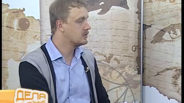 Личное пространство смотреть онлайн