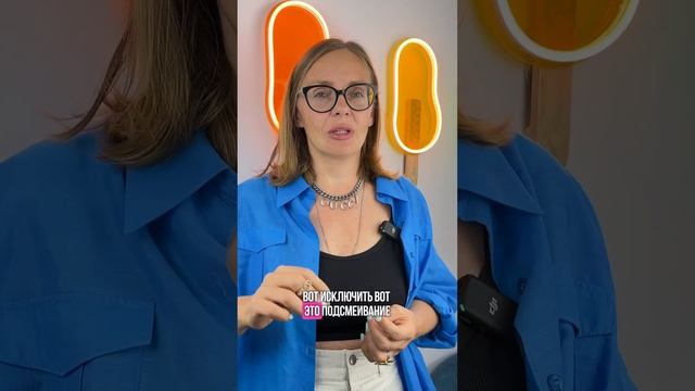 Ошибка родителей, которая убивает отношения с детьми смотреть онлайн