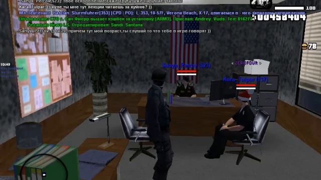 639235756_456239042
