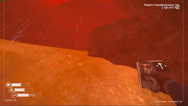 Играю в The Planet Crafter. (часть 4) смотреть онлайн