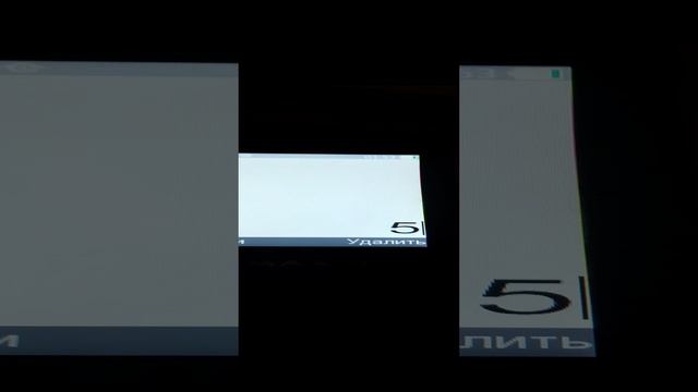 у меня кнопочный телефон смотреть онлайн