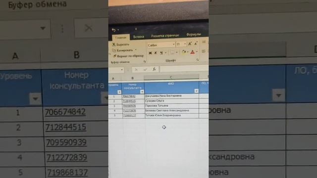 8 июня 2022 г. смотреть онлайн