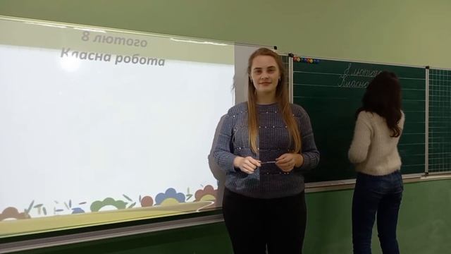 Урок математики Сотня смотреть онлайн