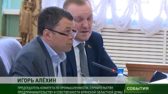 Глава УМВД зачитал отчет перед депутатами облдумы 28 03 18 смотреть онлайн