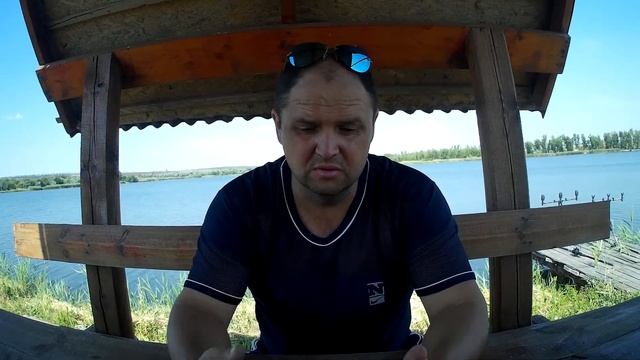рыбалка Салтычия смотреть онлайн