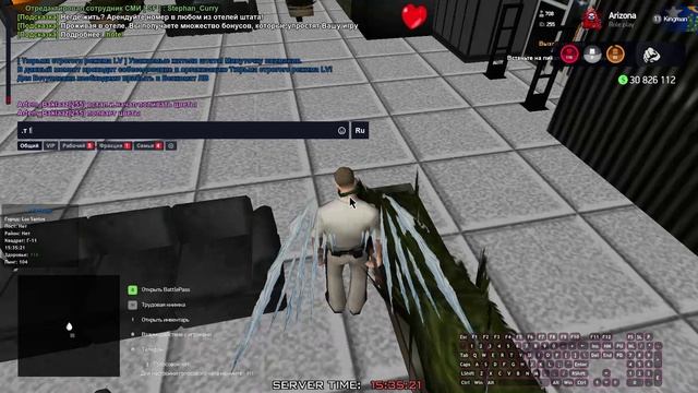 3 смотреть онлайн