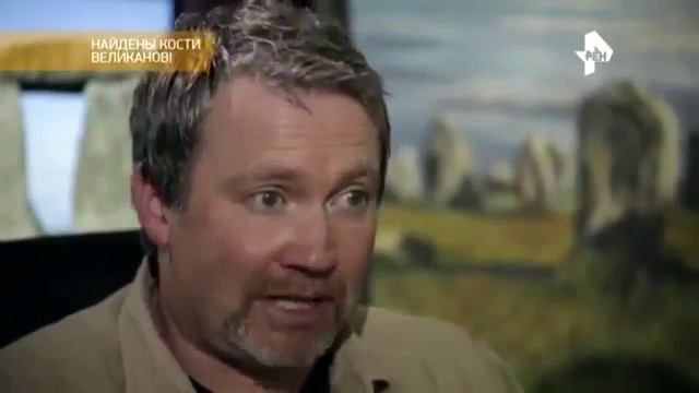 День фантастических историй. "Найдены кости великанов!" (06.01.2017) смотреть онлайн