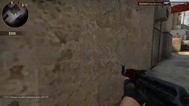 кузя играет в кс го 1 часть 2 половина смотреть онлайн