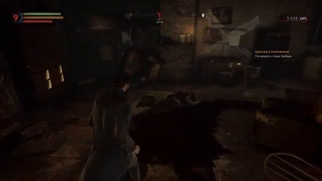 #6 ДОКТОР НЕ СМОГ - Прохождение Vampyr (МАКСИМАЛЬНАЯ СЛОЖНОСТЬ) PS4 Slim смотреть онлайн