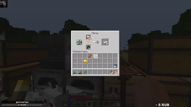 Во что то играем! Matoxin Стрим смотреть онлайн