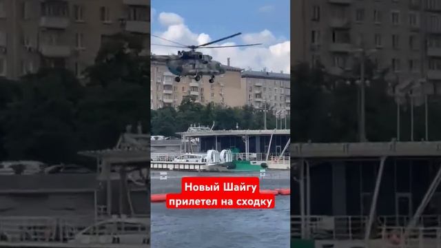 Новости сегодня МЧС России. смотреть онлайн
