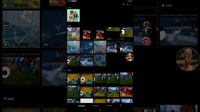 HELLO NEIGHBOR 2 ANDROID MY PORT смотреть онлайн