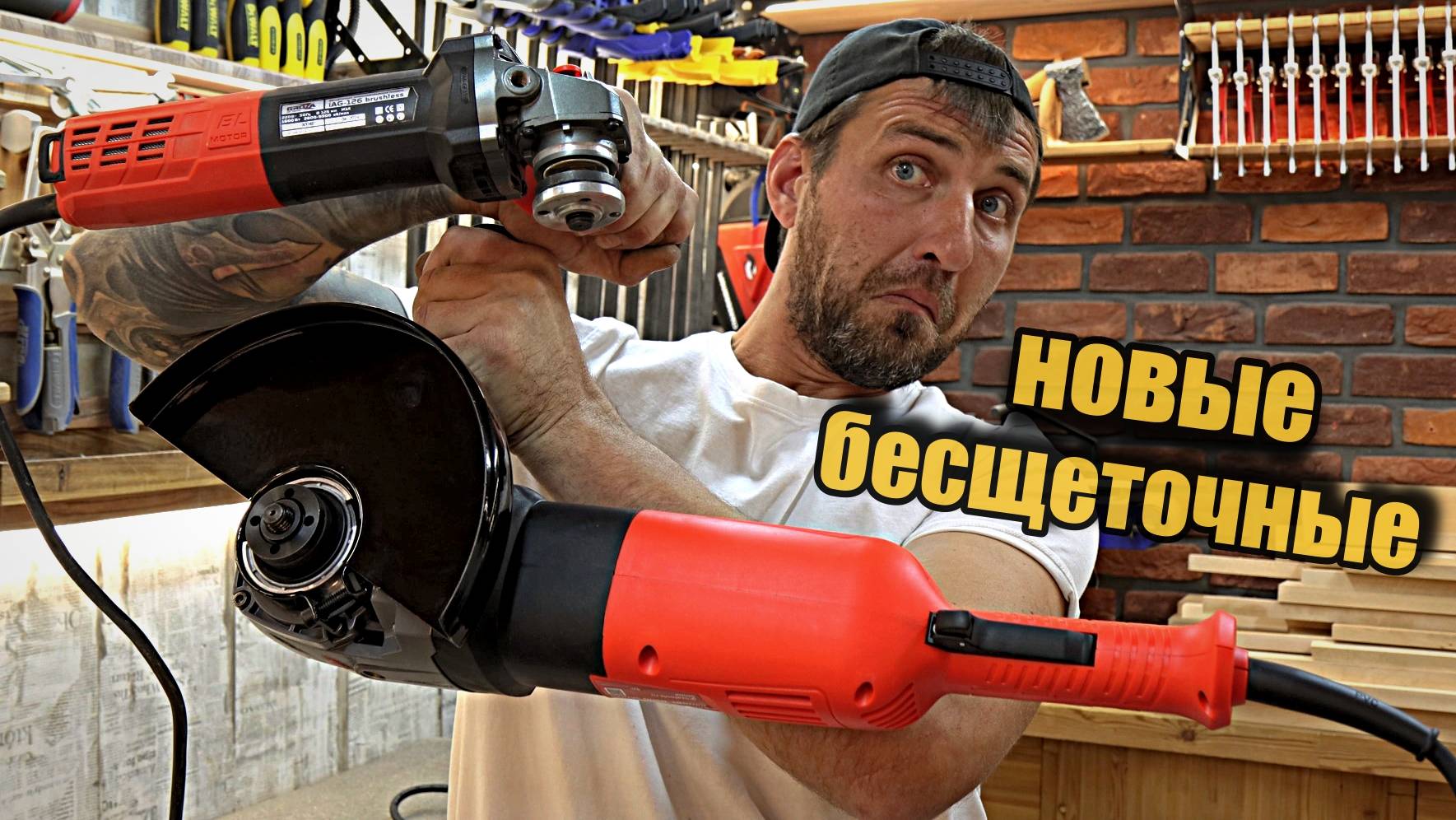 Новые, сетевые, бесщеточные УШМ Groza. смотреть онлайн