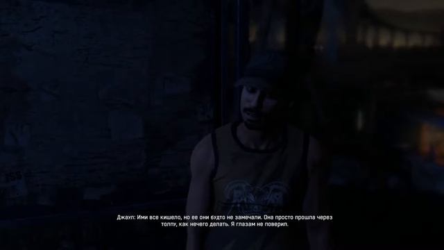 Прохождение Dying Light #33. Знакомство с бегунами и ведьмой. смотреть онлайн