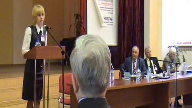 Мальцева А.А. смотреть онлайн