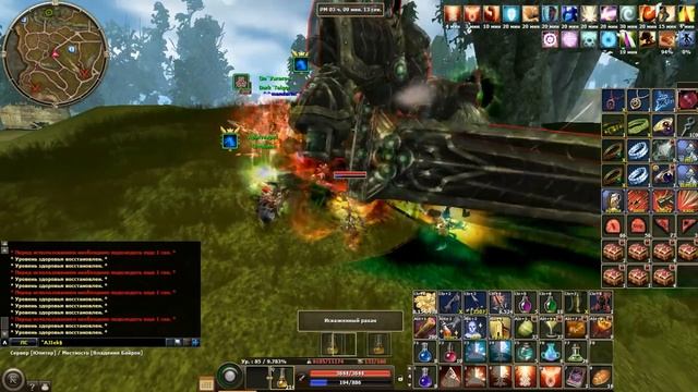 🔺Reign of Revolution 2🔺 - 💰Поднимаюсь как могу # 10💰 смотреть онлайн