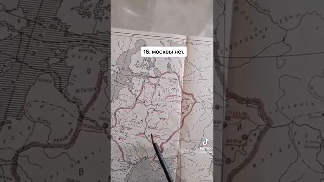 ,,Голядь,,- племя ,предки москвичей? смотреть онлайн
