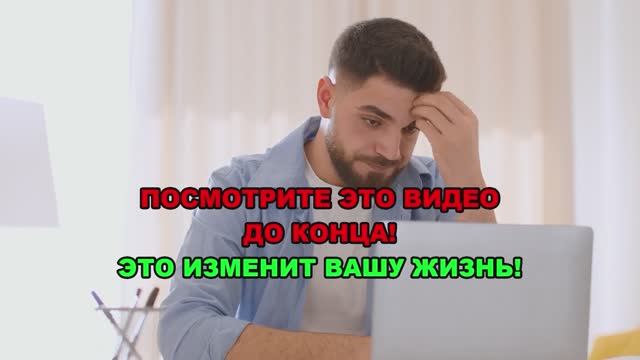 BAZA - САМОСТОЯТЕЛЬНАЯ ПРОРАБОТКА ТРЕВОЖНОСТИ