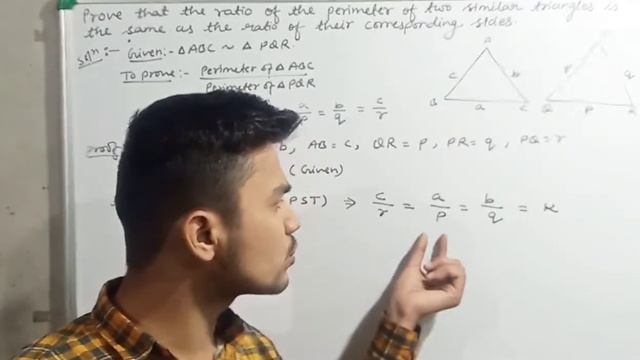 Prove that the ratio of the perimeter of two similar triangles is the same as the ratio of their смотреть онлайн