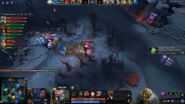 TI10 - GRAND FINAL SPIRIT vs PSG.LGD (BO5) 5 ИГРА | The International 10 🏆 | Русские комментарии смотреть онлайн