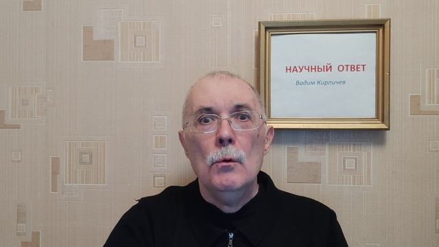 Ложь Солженицына смотреть онлайн