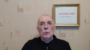 Ложь Солженицына