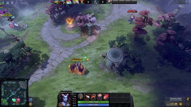 ОСНОВНЫЕ ИЗМЕНЕНИЯ ПАТЧА 7.03 DOTA 2 смотреть онлайн
