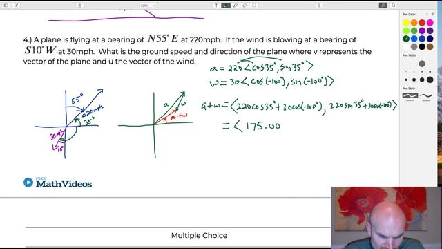 Hw Answers - Dot Product of Vectors смотреть онлайн