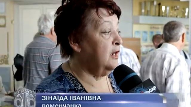Ромны Вибори смотреть онлайн