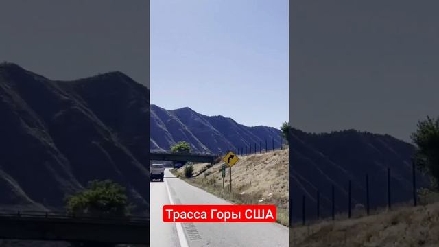 Где то В США смотреть онлайн