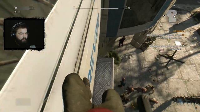 Прохождение Dying Light Часть 14 | СЛОЖНОСТЬ "КОШМАР | Nightmare" смотреть онлайн