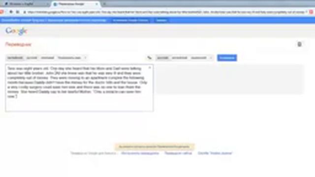 небольшой бизнес +с нуля смотреть онлайн