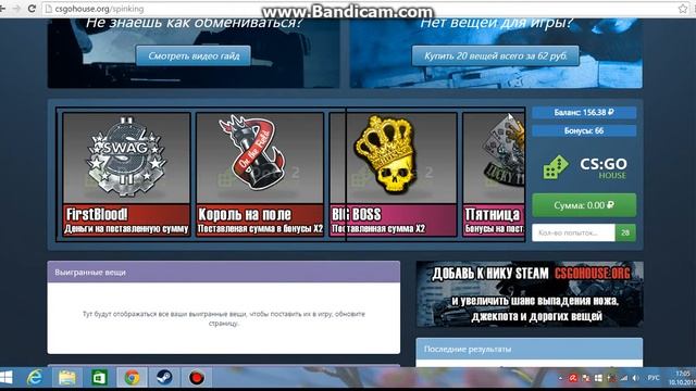 cs go house смотреть онлайн