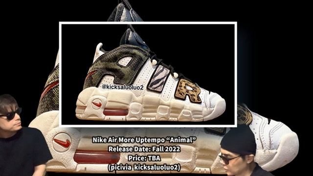 8月23日発売？Sacai x Nike Cortez 4.0 スニーカー DQ0581-100 A Ma Maniére x Air Jordan 12 Air Jordan 3 “White смотреть онлайн