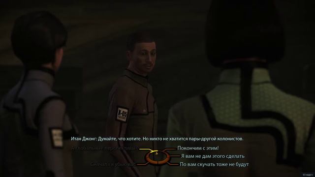 Mass Effect Legendary Edition — Killing annoying exo-geni manager смотреть онлайн