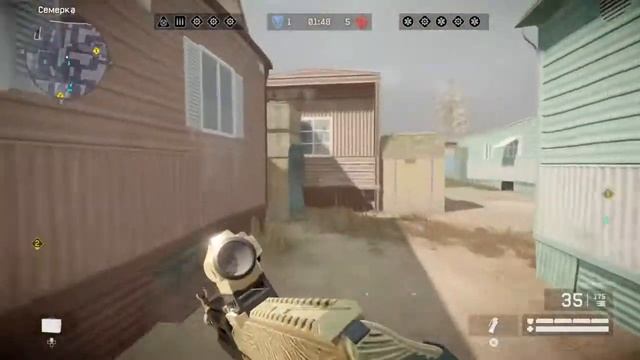 Warface PS4 смотреть онлайн