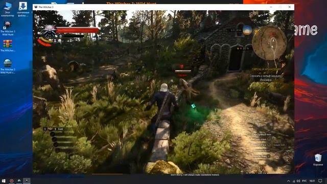 The Witcher 3 Wild Hunt game cheat смотреть онлайн