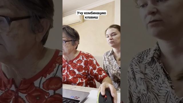 учу что такое ctrl+c, ctrl+v. это сложно смотреть онлайн