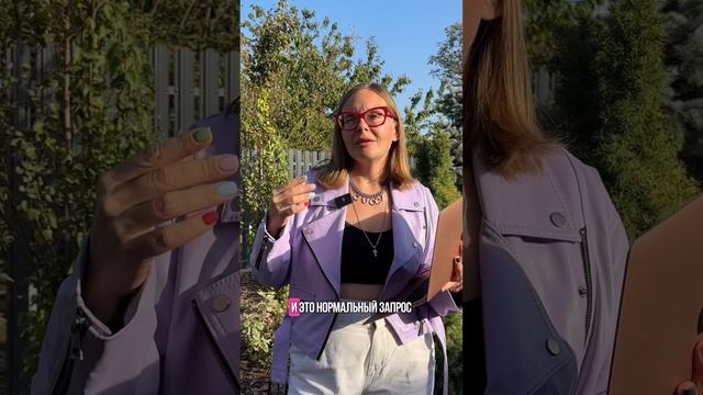 3 причины, от которых больше всего страдают женщины смотреть онлайн