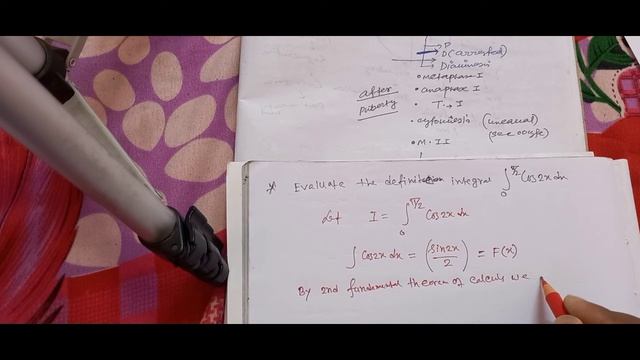 evaluate the definite integral integration 0 to pi/2 cos2x dx смотреть онлайн