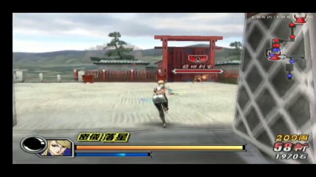 (SHARE) Game Sengoku Basara 2 Heroes AetherSX2 With My Settings | Save Data 100% | Link Google Driv