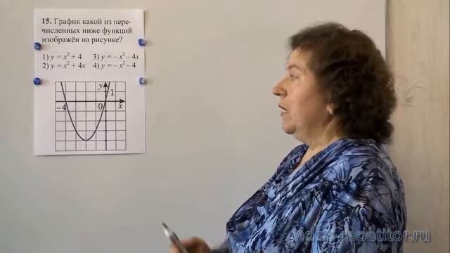 d15 смотреть онлайн