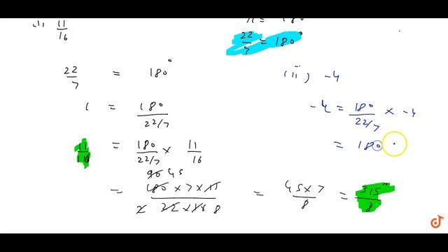 Find the degree measures corresponding to the following radian measures (use `pi=(22)/7` ). (i) ... смотреть онлайн